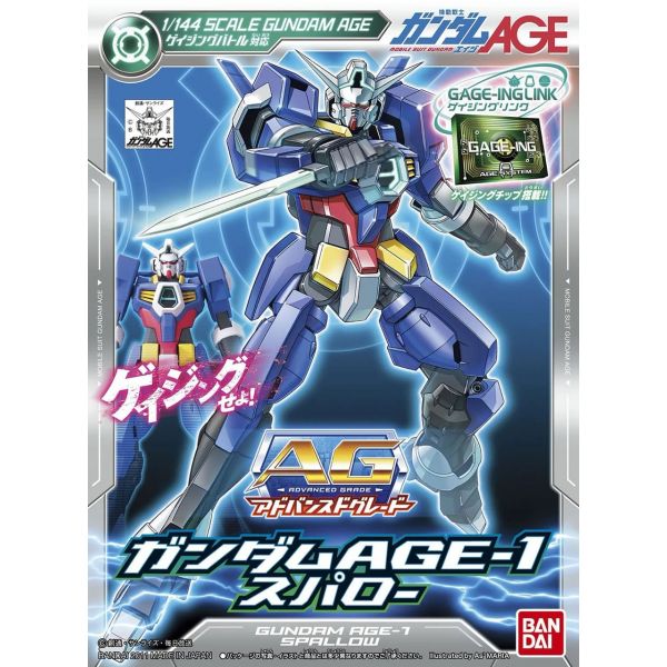 AG Gundam AGE-1 Spallow (Mobile Suit Gundam AGE) Image