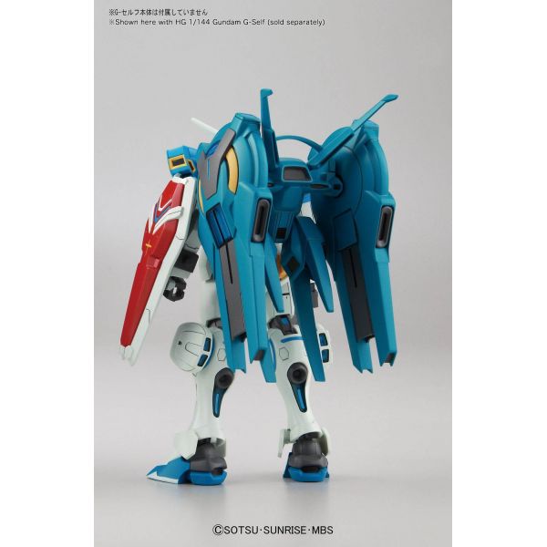 HG Optional Space Backpack for Gundam G Self (Gundam Reconguista in G) Image