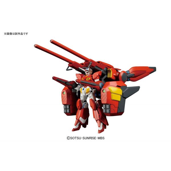View HG High Grade Gunpla page