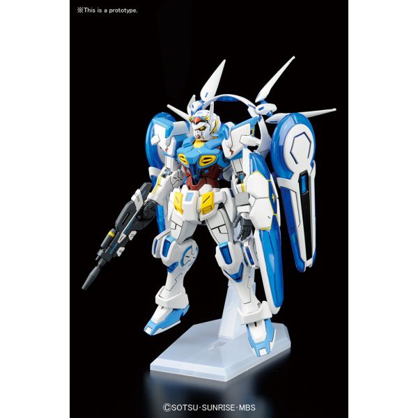 HG Gundam G-Self Perfect Pack (Gundam Reconguista in G) Additional Image 1