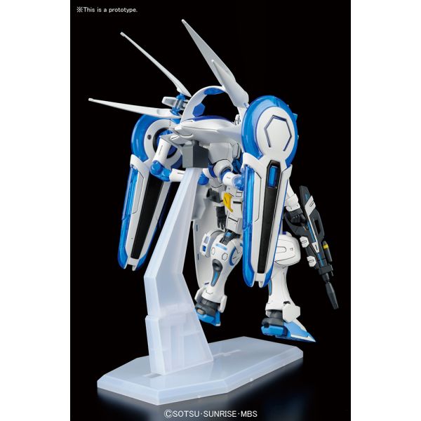 HG Gundam G-Self Perfect Pack (Gundam Reconguista in G) Additional Image 2