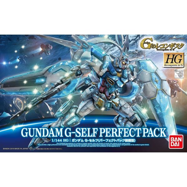 HG Gundam G-Self Perfect Pack (Gundam Reconguista in G) Additional Image 5