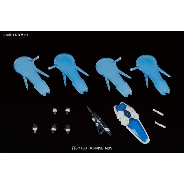 HG Gundam G-Self Perfect Pack (Gundam Reconguista in G) Additional Image 4