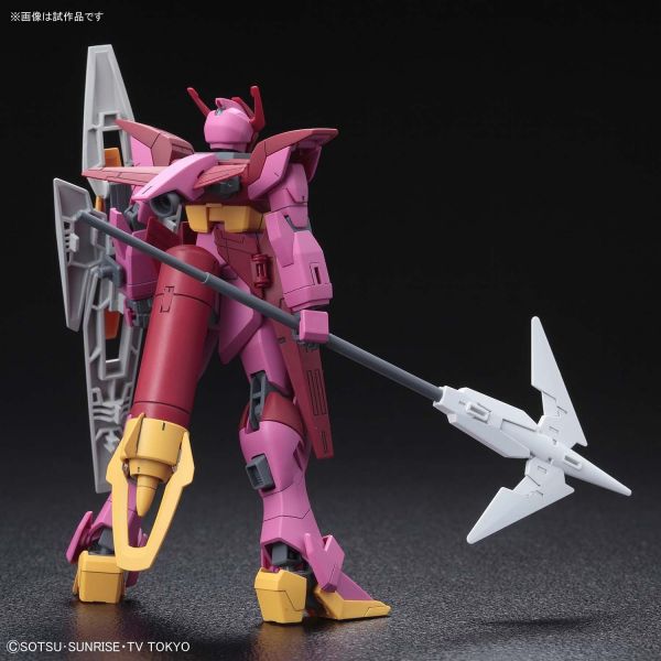 HG Impulse Gundam Lancier (Gundam Build Divers) Additional Image 3