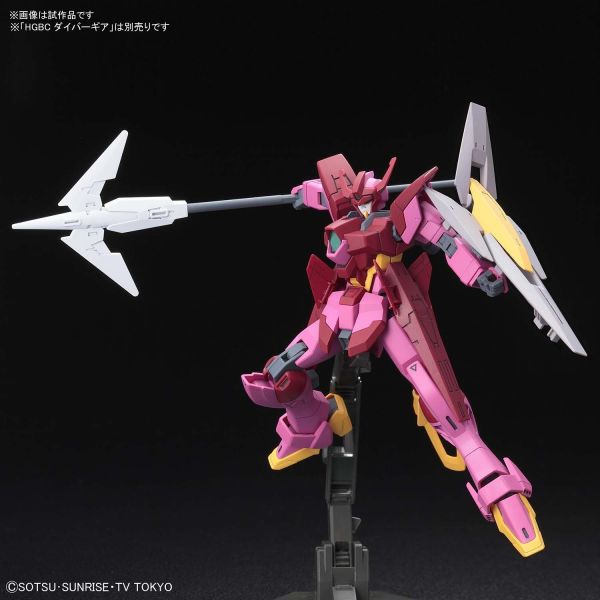 HG Impulse Gundam Lancier (Gundam Build Divers) Additional Image 1