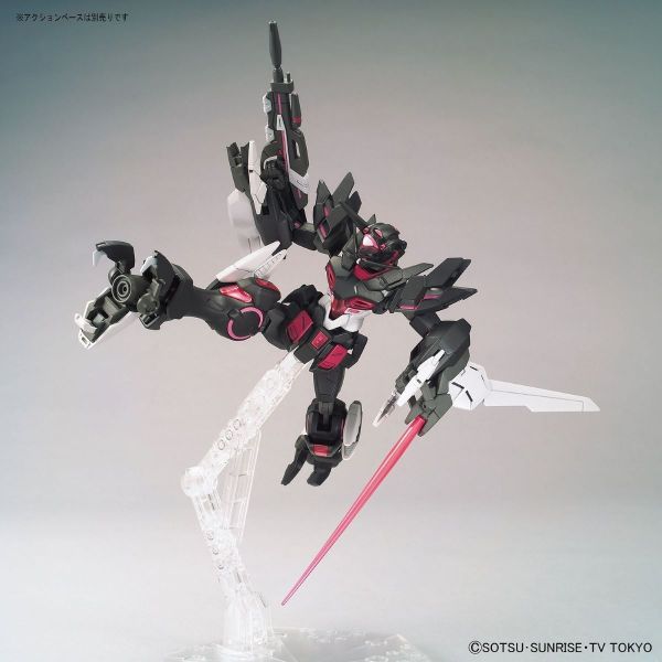 HGBD:R YG-III Gundam G-Else 1/144 (Gundam Build Divers Break) Additional Image 3