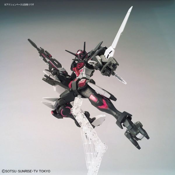 HGBD:R YG-III Gundam G-Else 1/144 (Gundam Build Divers Break) Additional Image 4