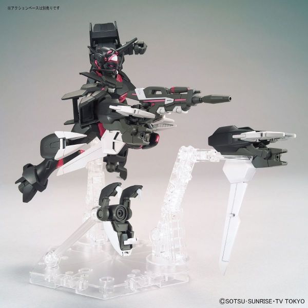 HGBD:R YG-III Gundam G-Else 1/144 (Gundam Build Divers Break) Additional Image 5