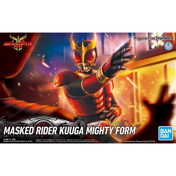 Figure-rise Masked Rider Kuuga Mighty Form (Kamen Rider Kuuga) Additional Image 8