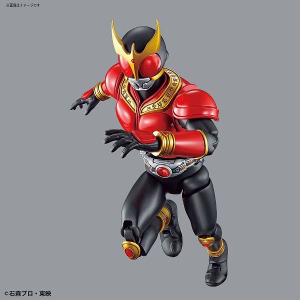 Figure-rise Masked Rider Kuuga Mighty Form (Kamen Rider Kuuga) Image