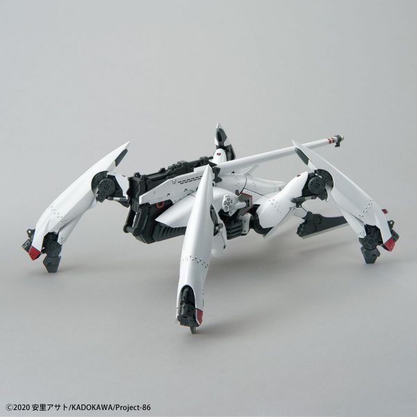 HG Reginleif - Shin Use Version (86 -Eighty Six-) Additional Image 3