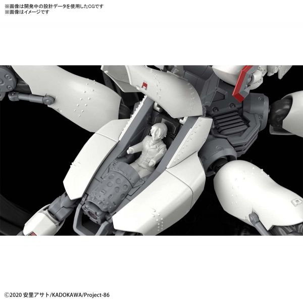 HG Reginleif - Shin Use Version (86 -Eighty Six-) Additional Image 5