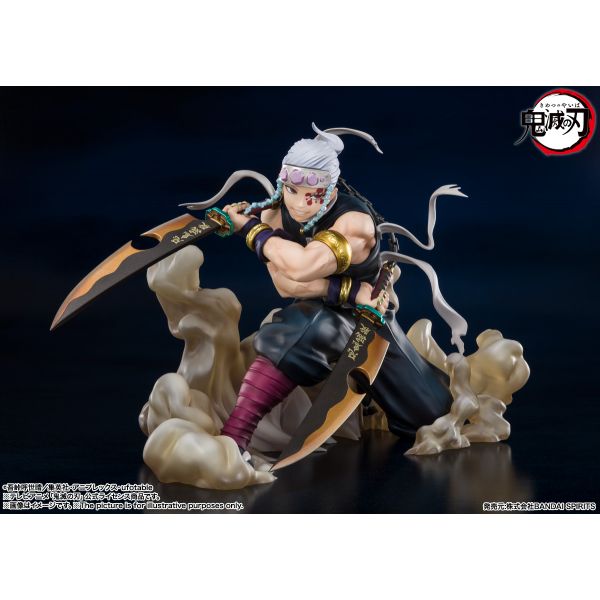 Figuarts ZERO Tengen Uzui (Demon Slayer: Kimetsu no Yaiba) Image