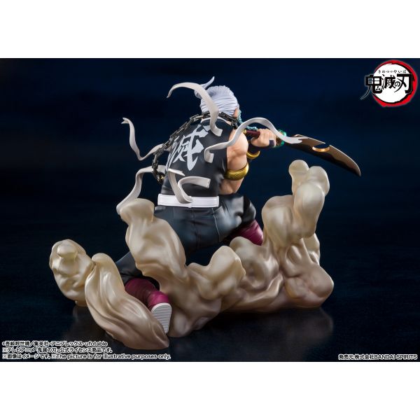 Figuarts ZERO Tengen Uzui (Demon Slayer: Kimetsu no Yaiba) Image