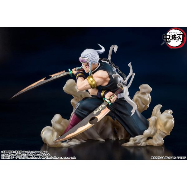 Figuarts ZERO Tengen Uzui (Demon Slayer: Kimetsu no Yaiba) Image