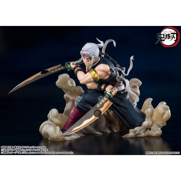 Figuarts ZERO Tengen Uzui (Demon Slayer: Kimetsu no Yaiba) Image