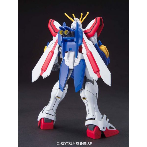 HG God Gundam (Mobile Fighter G Gundam) Image