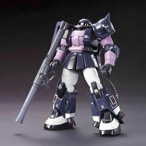 View HG High Grade Gunpla page