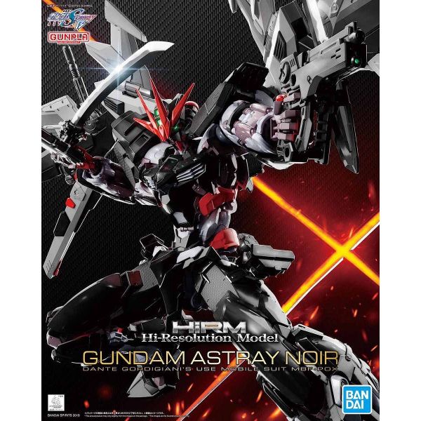 Hi-Resolution Model MBF-P0X Gundam Astray Noir 1/100 (Gundam Seed Destiny) Additional Image 1