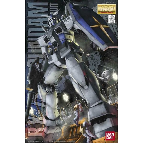 MG 1/100 RX-78-3 Gundam G-3 Ver. 3.0 - Release Info