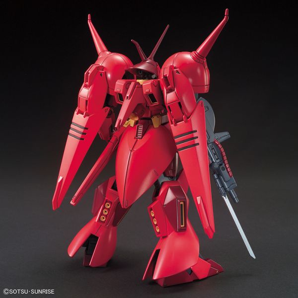 HG R-Jarja (Mobile Suit Gundam ZZ) Additional Image 1