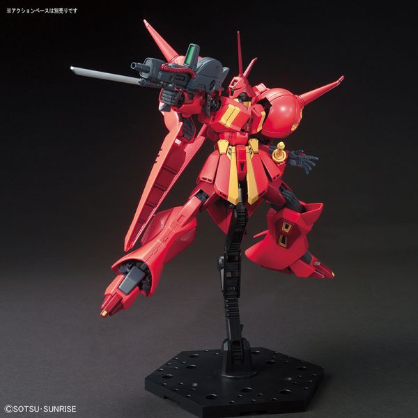 HG R-Jarja (Mobile Suit Gundam ZZ) Additional Image 2