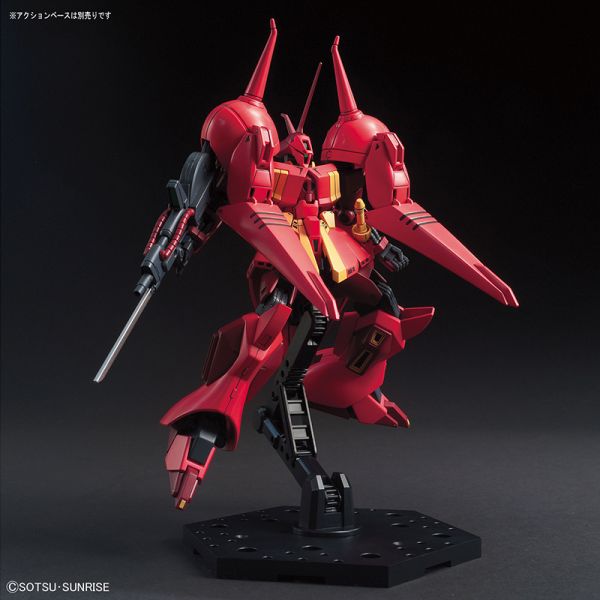 HG R-Jarja (Mobile Suit Gundam ZZ) Additional Image 3