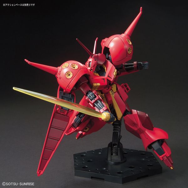 HG R-Jarja (Mobile Suit Gundam ZZ) Additional Image 4