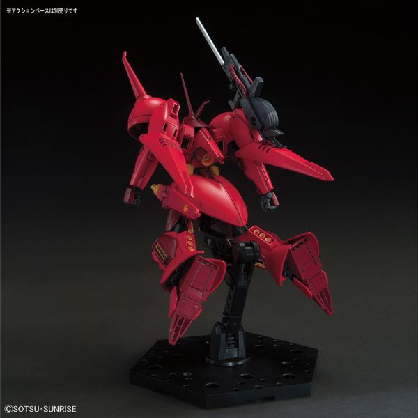HG R-Jarja (Mobile Suit Gundam ZZ) Additional Image 5
