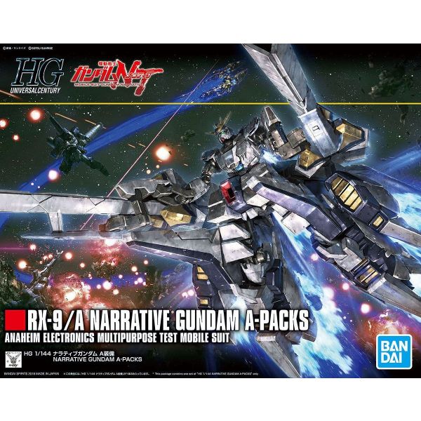 HG Narrative Gundam A-Packs (Mobile Suit Gundam Narrative) Image