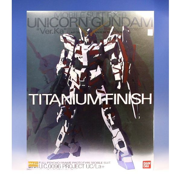 MG RX-0 Unicorn Gundam Ver.Ka Titanium Finish 1/100 (Gundam UC Unicorn) Additional Image 7