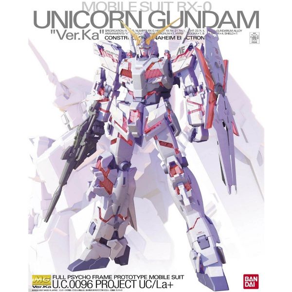 View MG Master Grade Gunpla page