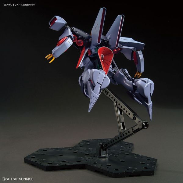 HG Byarlant (Mobile Suit Zeta Gundam) Additional Image 3