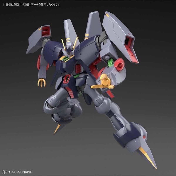 HG Byarlant (Mobile Suit Zeta Gundam) Additional Image 6