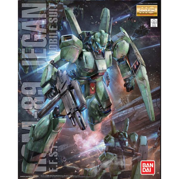 MG Jegan (Mobile Suit Gundam: Char's Counterattack) Additional Image 8