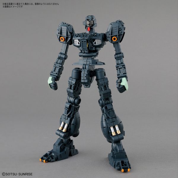 MG Jegan (Mobile Suit Gundam: Char's Counterattack) Additional Image 3