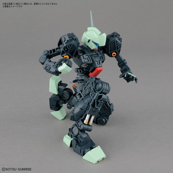 MG Jegan (Mobile Suit Gundam: Char's Counterattack) Additional Image 5
