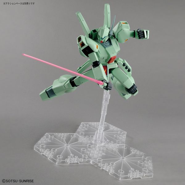 MG Jegan (Mobile Suit Gundam: Char's Counterattack) Additional Image 7