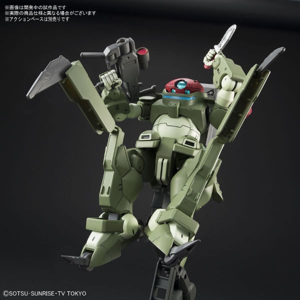 HG Grimoire Red Beret (Gundam Build Divers) Additional Image 2