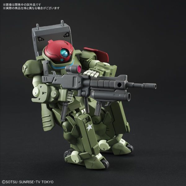 HG Grimoire Red Beret (Gundam Build Divers) Additional Image 3