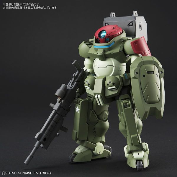 HG Grimoire Red Beret (Gundam Build Divers) Additional Image 4