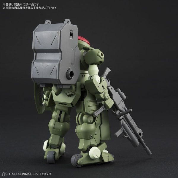 HG Grimoire Red Beret (Gundam Build Divers) Additional Image 5