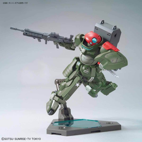 HG Grimoire Red Beret (Gundam Build Divers) Additional Image 1