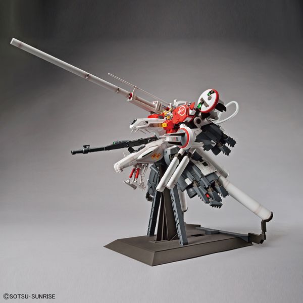 MG MSA-0011[Bst] Deep Striker PLAN303E 1/100 (Gundam Sentinel) Additional Image 1