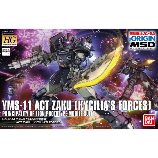 HG  YMS-11 Act Zaku (Kycilia's Forces) 1/144 (Mobile Suit Gundam: The Origin) Additional Image 1