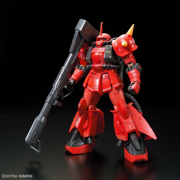View RG Real Grade Gunpla page