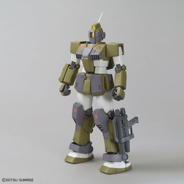 View MG Master Grade Gunpla page