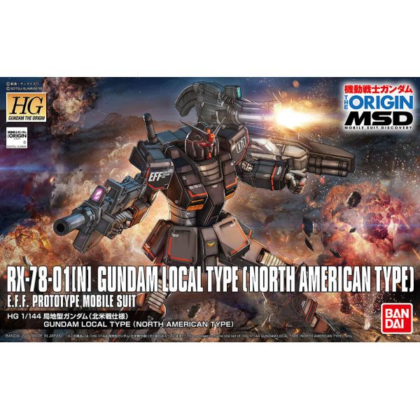 HG Gundam Local Type North American Type (Mobile Suit Gundam: The Origin MSD: Cucuruz Doan's Island) Additional Image 8