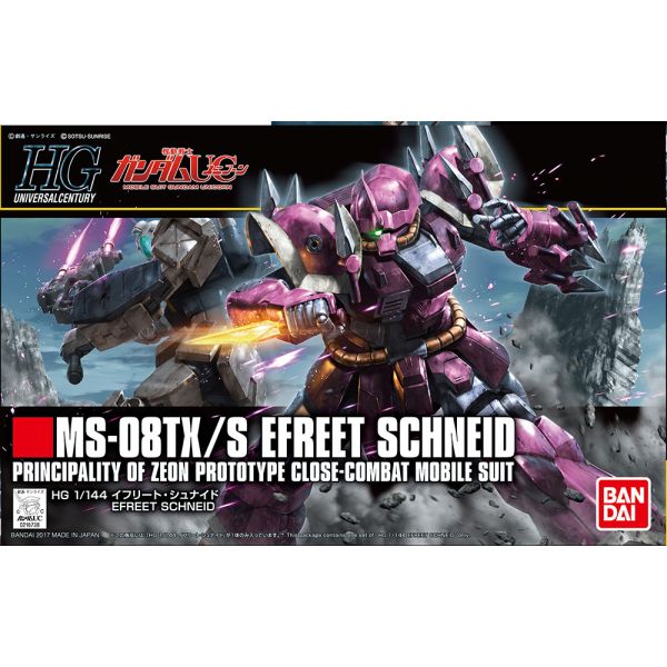 HG  MS-08TX/S Efreet Schneid 1/144 (Mobile Suit Gundam Unicorn) Additional Image 1