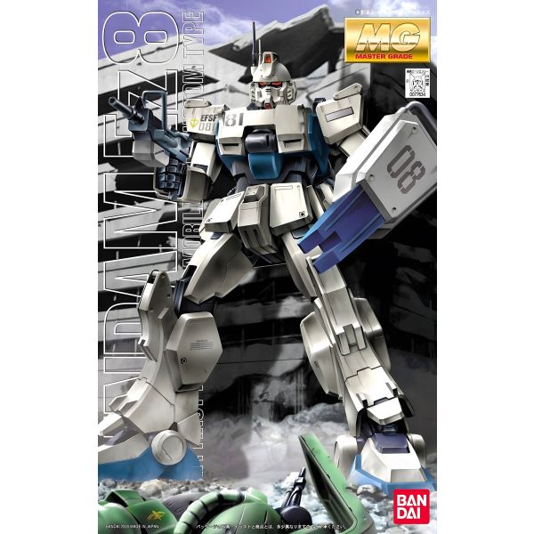 MG Gundam Ez-8 (Mobile Suit Gundam: The 08th MS Team) Additional Image 4